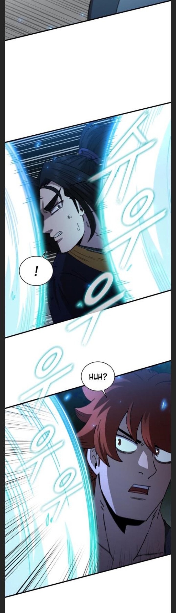 Sinsu Jeil Sword chapter 98 halaman 16