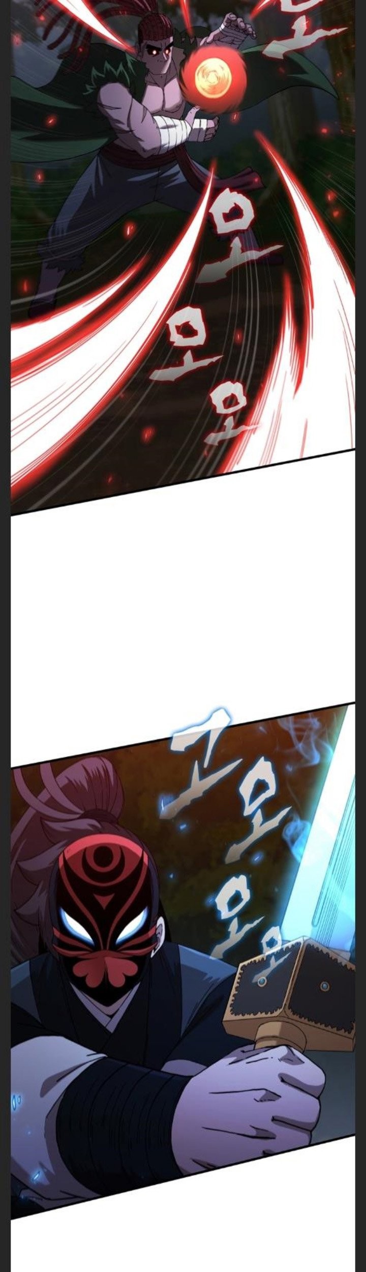 Sinsu Jeil Sword chapter 98 halaman 52