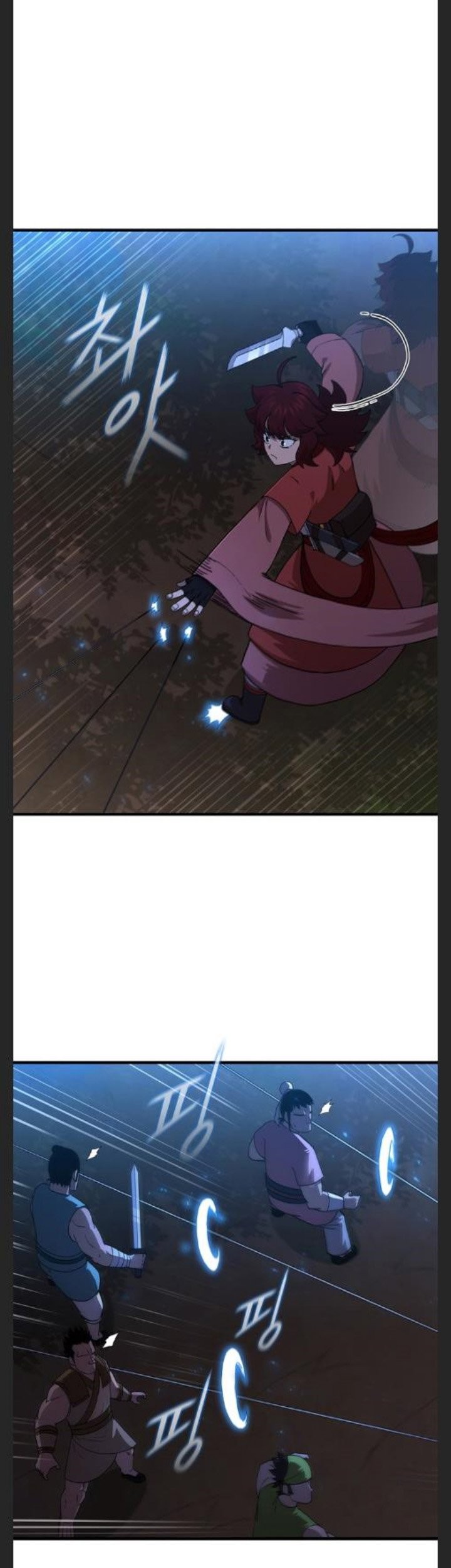 Sinsu Jeil Sword chapter 99 halaman 15