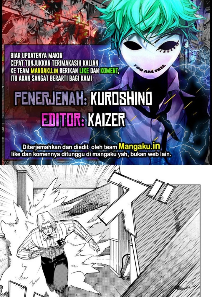 Skeleton Double Bab 09.1 halaman 1