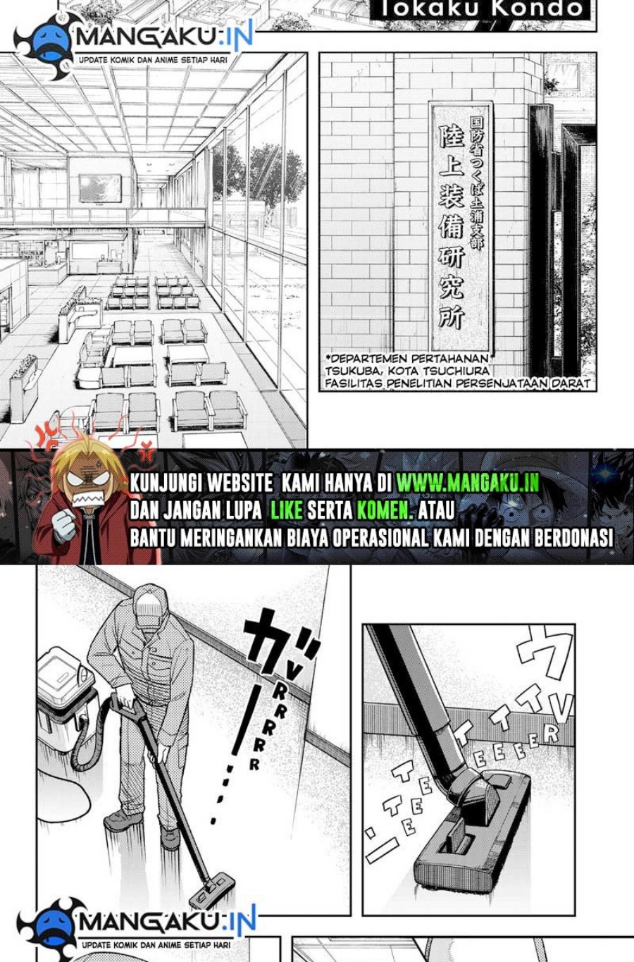 Skeleton Double chapter 15 halaman 2