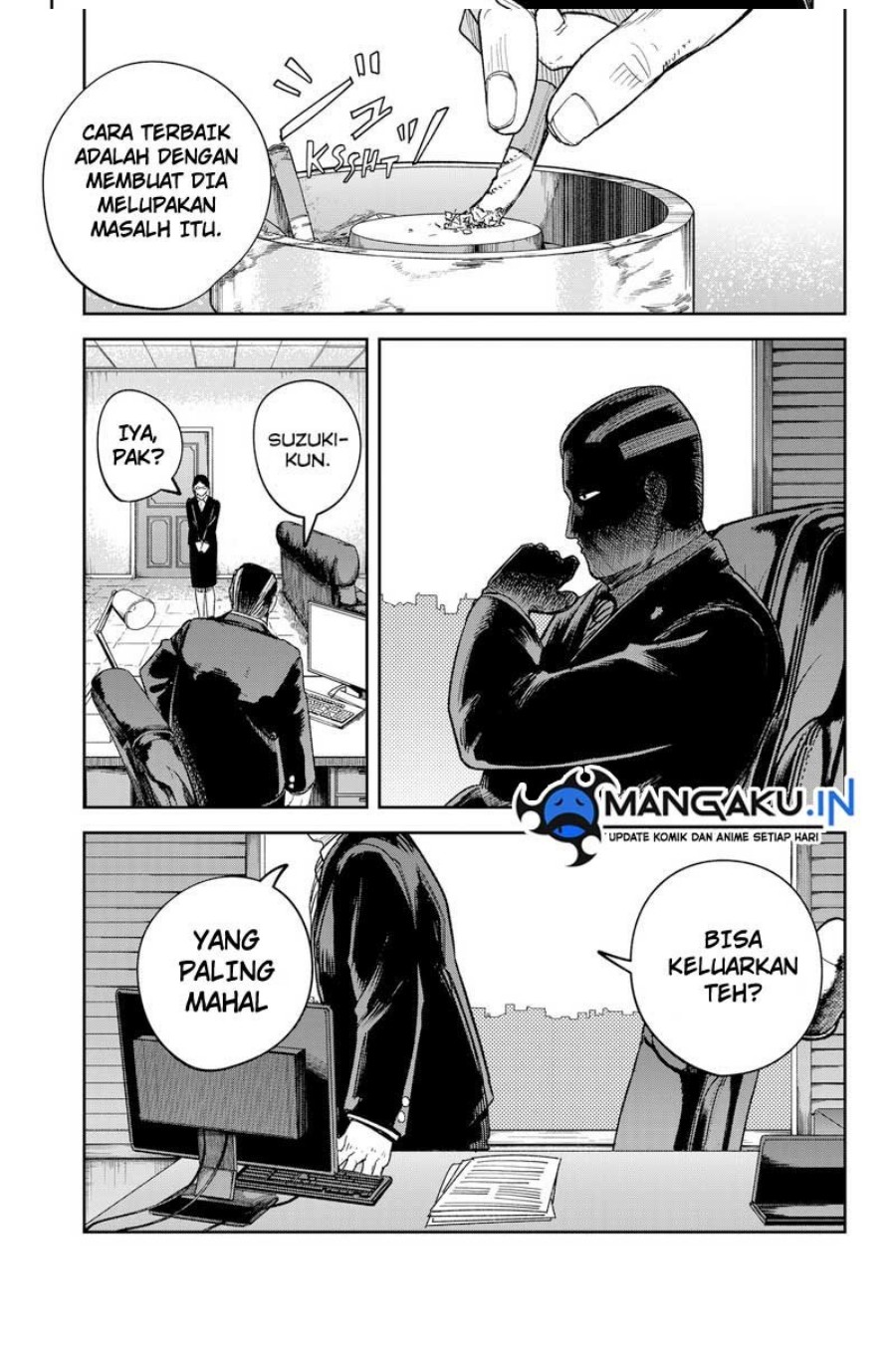 Skeleton Double chapter 15 halaman 17