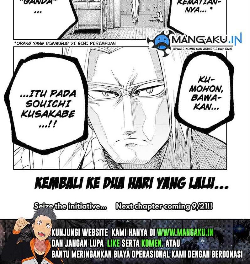Skeleton Double Bab 24 halaman 20