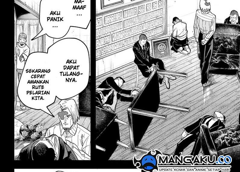 Skeleton Double Bab 27 halaman 4