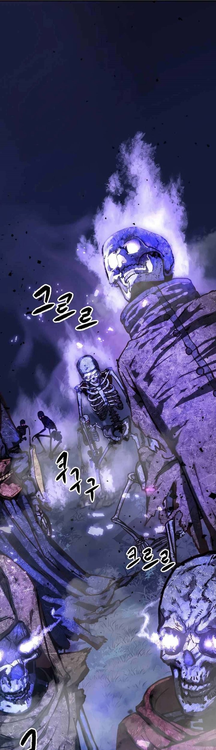 Skeleton Warrior Bab 00.1 halaman 17