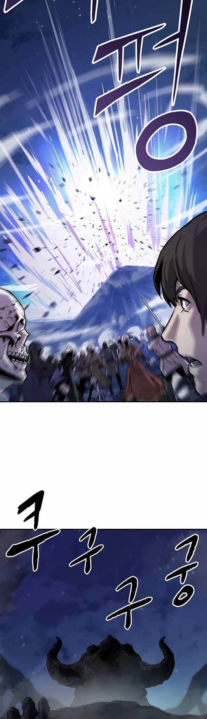 Skeleton Warrior Bab 00.1 halaman 24