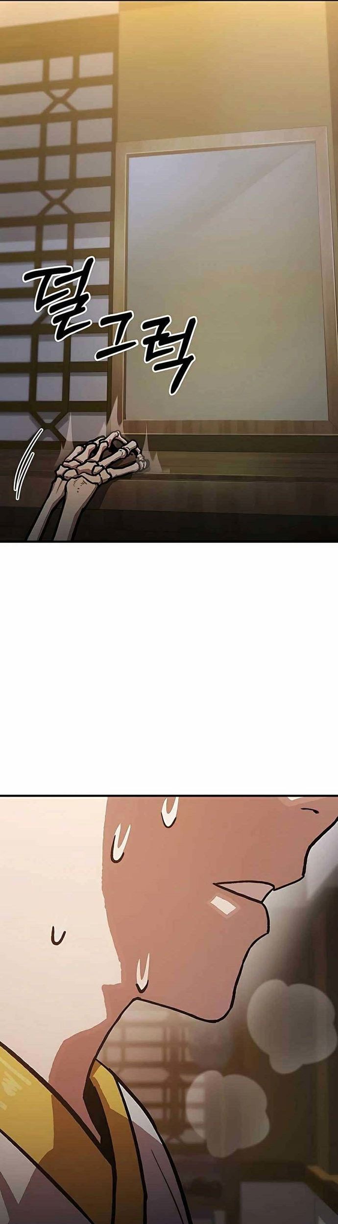 Skeleton Warrior Bab 03 halaman 89