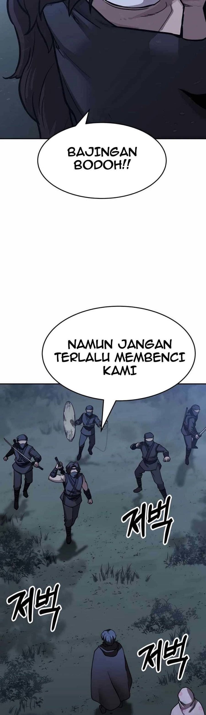 Skeleton Warrior Bab 04 halaman 140