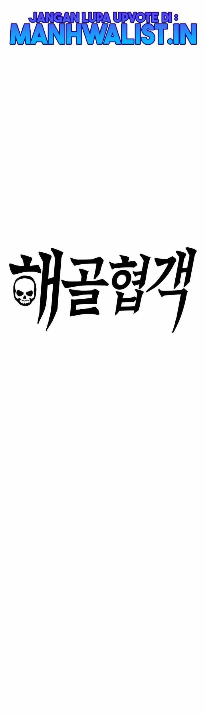 Skeleton Warrior Bab 05 halaman 1