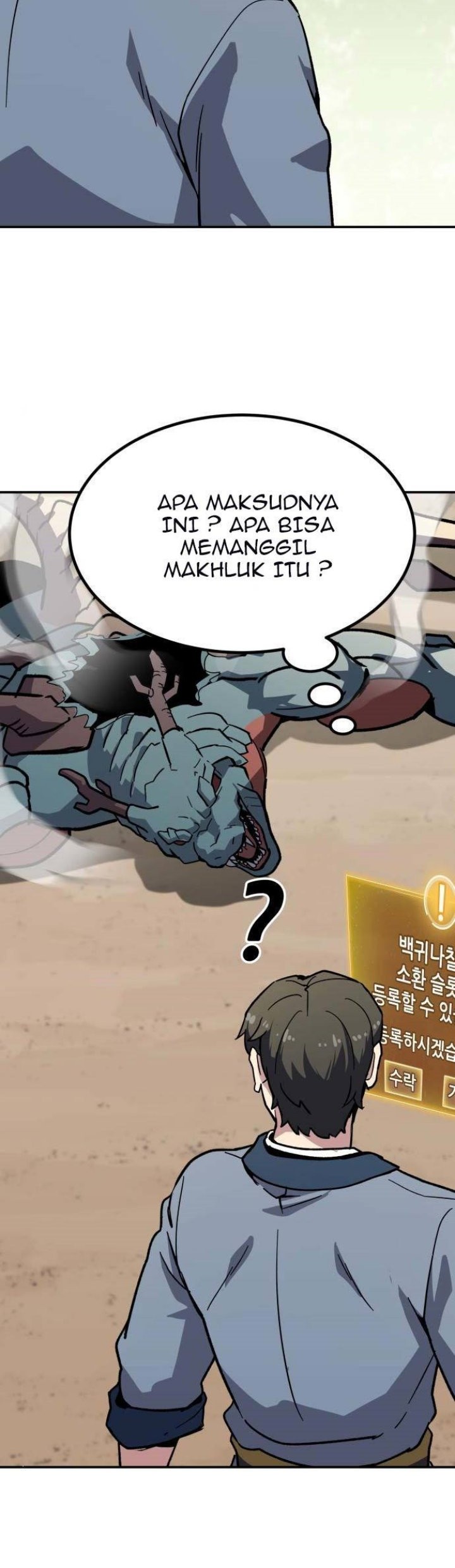 Skeleton Warrior Bab 07 halaman 98