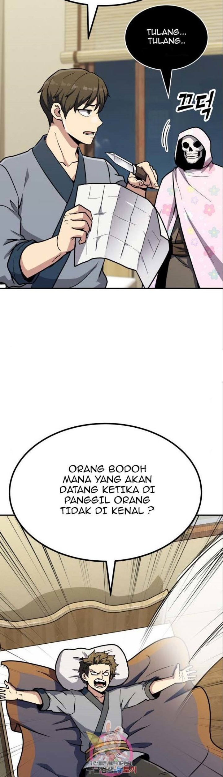 Skeleton Warrior Bab 08 halaman 3
