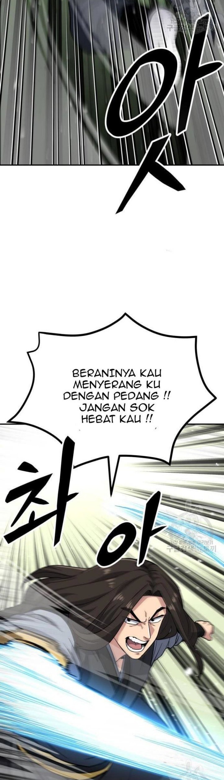 Skeleton Warrior Bab 10 halaman 50