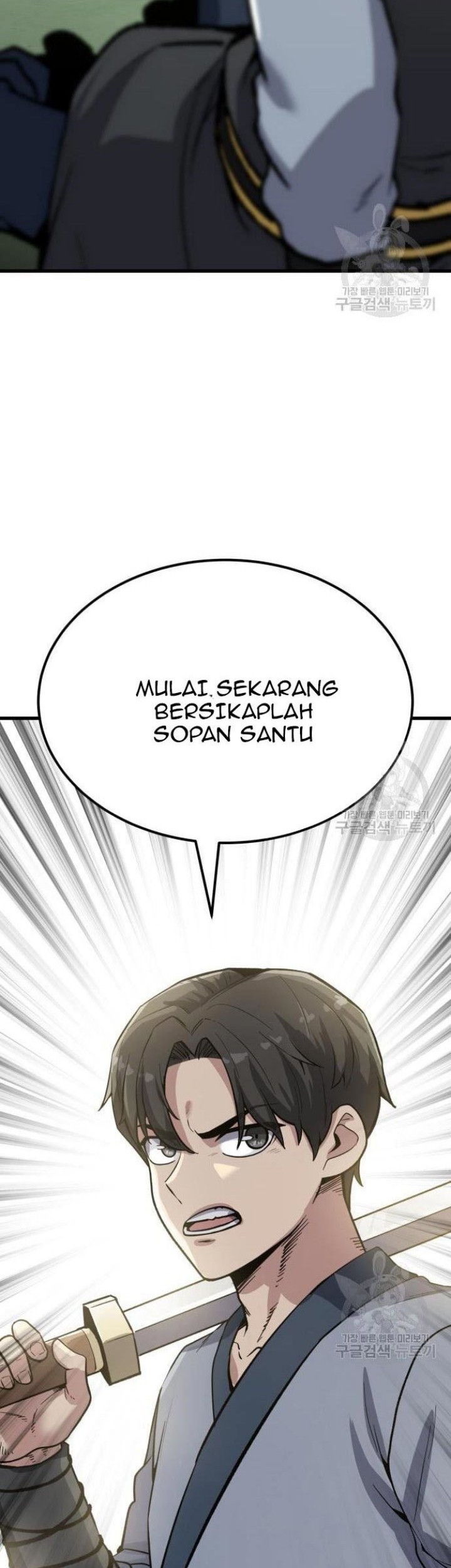 Skeleton Warrior Bab 10 halaman 83