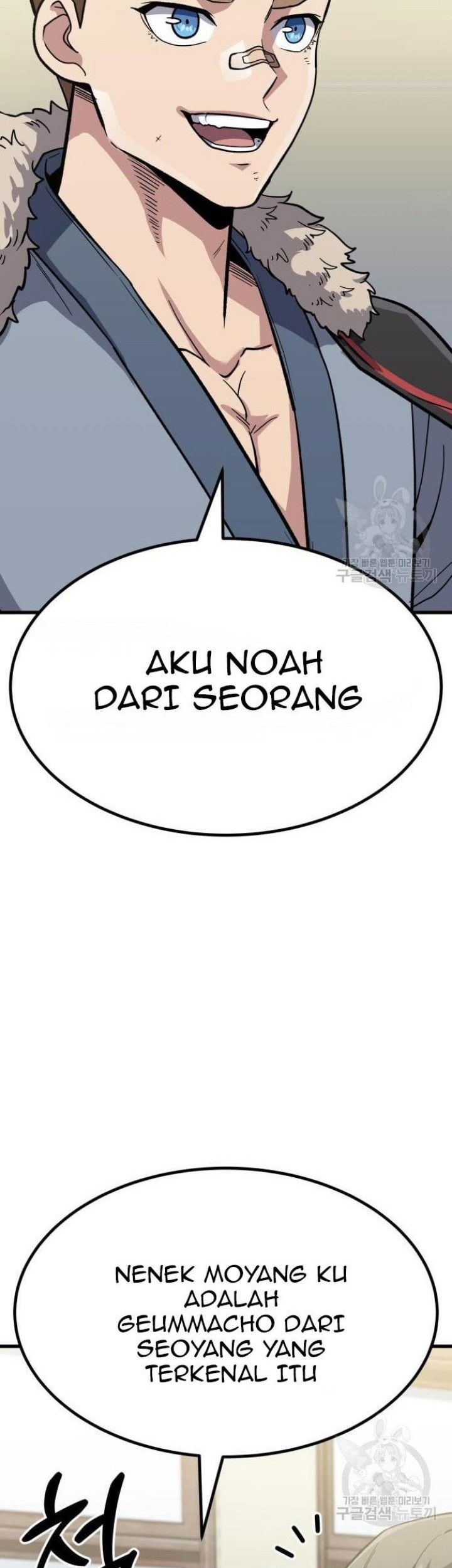 Skeleton Warrior Bab 11 halaman 26