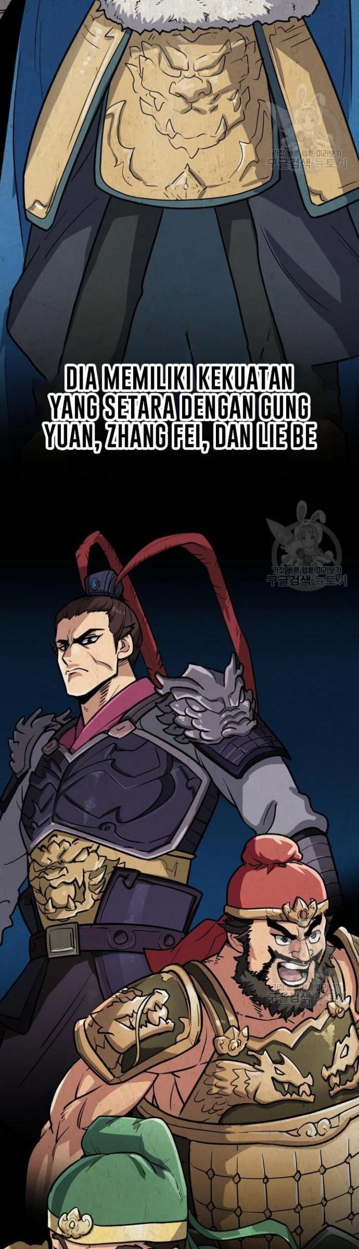 Skeleton Warrior Bab 11 halaman 32