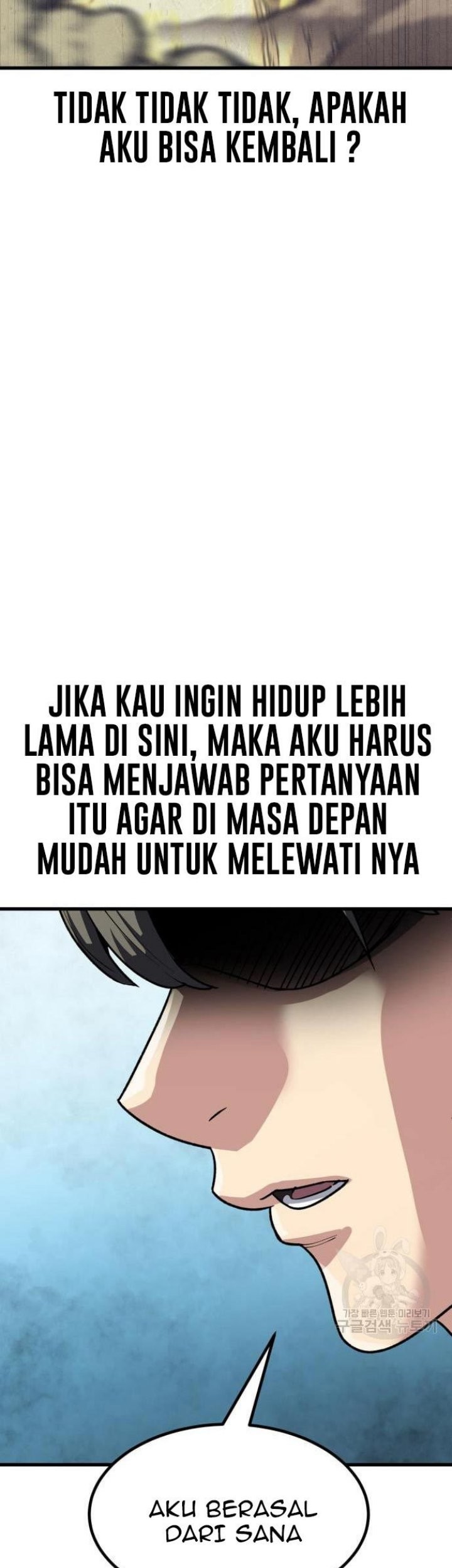 Skeleton Warrior Bab 11 halaman 46