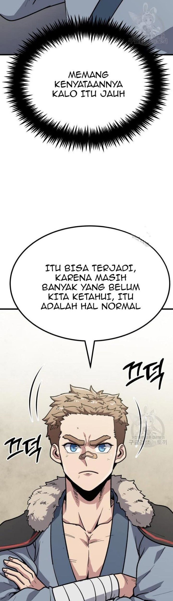 Skeleton Warrior Bab 11 halaman 56