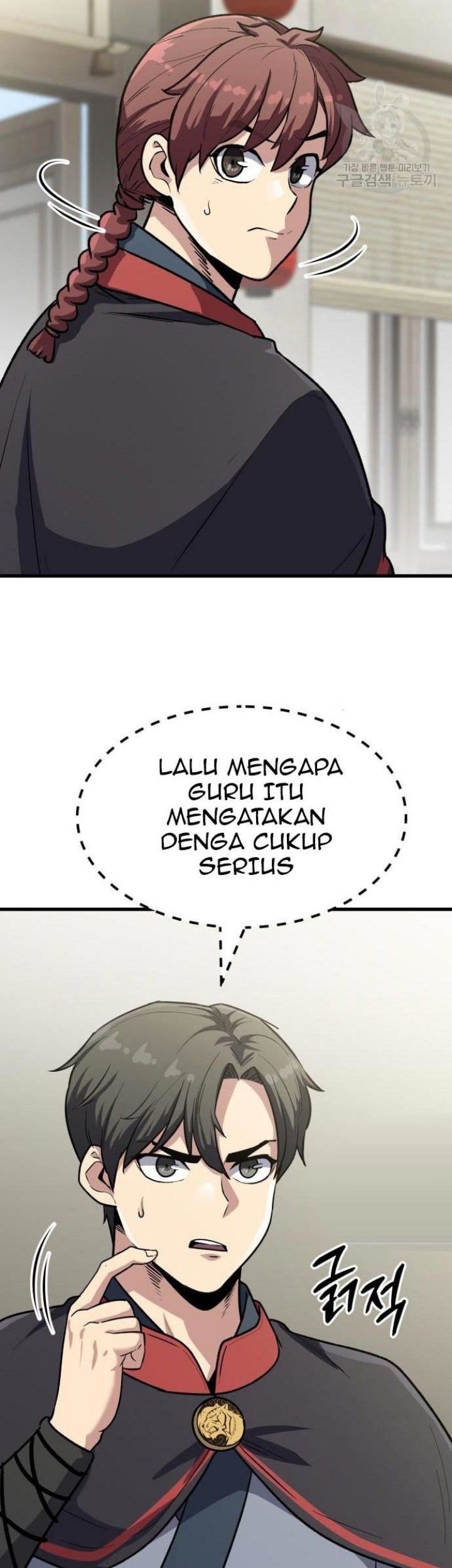 Skeleton Warrior Bab 11 halaman 94