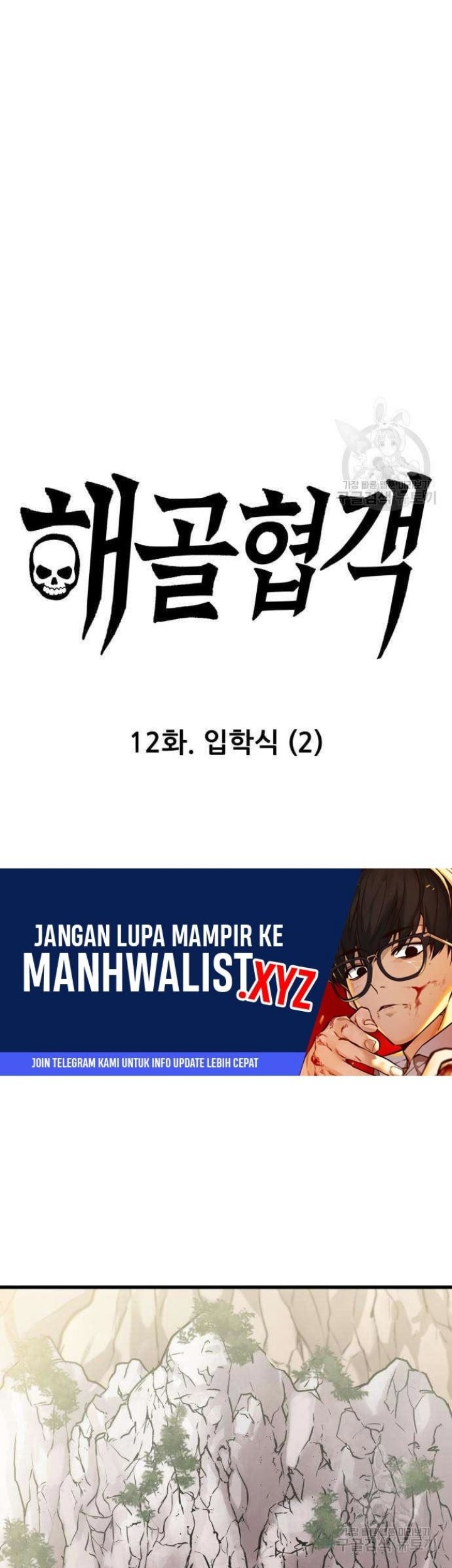 Skeleton Warrior Bab 12 halaman 1