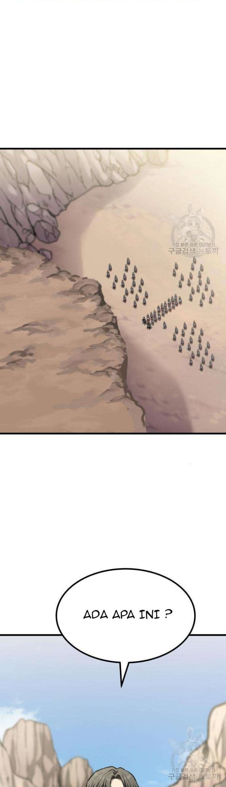 Skeleton Warrior Bab 12 halaman 5
