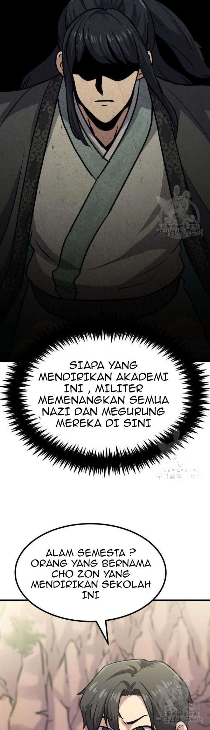 Skeleton Warrior Bab 12 halaman 14