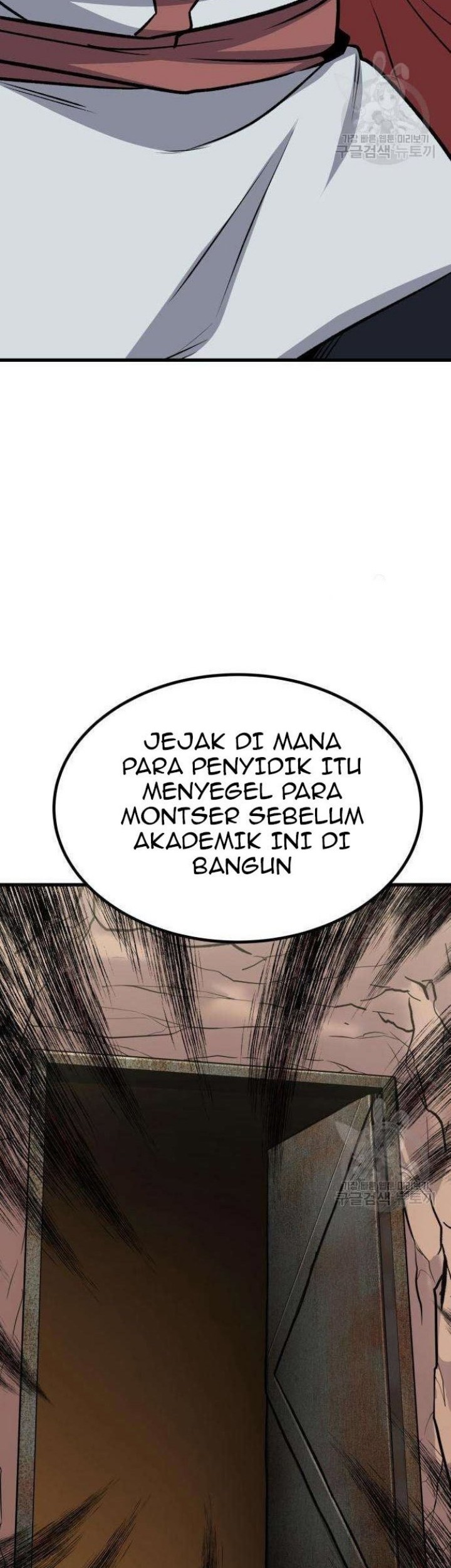 Skeleton Warrior Bab 12 halaman 104