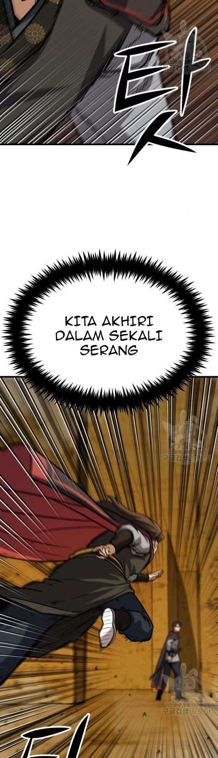Skeleton Warrior Bab 12 halaman 129