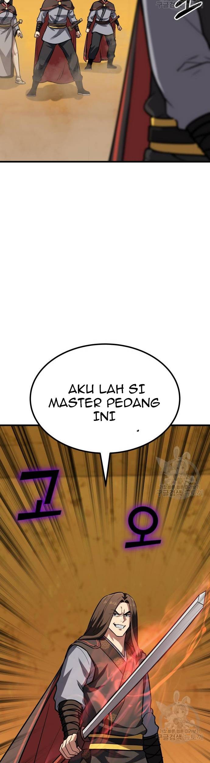 Skeleton Warrior Bab 13 halaman 47