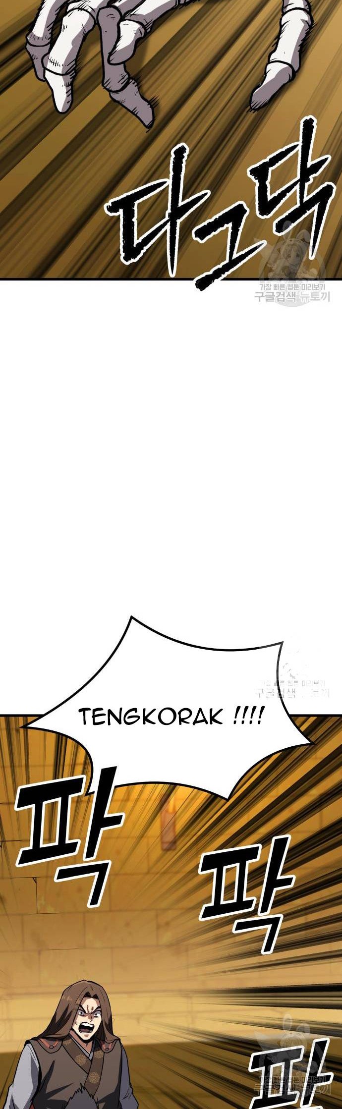 Skeleton Warrior Bab 13 halaman 60