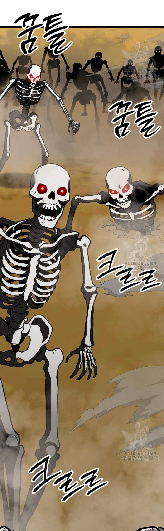 Skeleton Warrior Bab 13 halaman 64