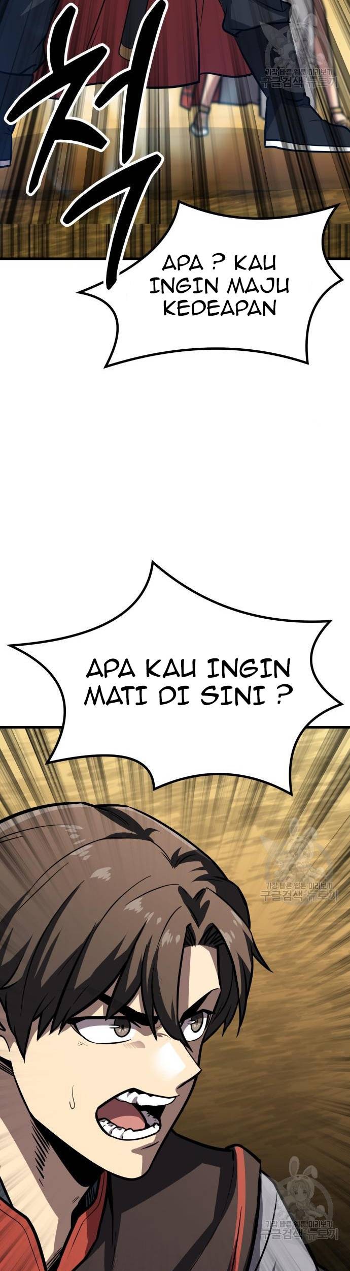 Skeleton Warrior Bab 13 halaman 71