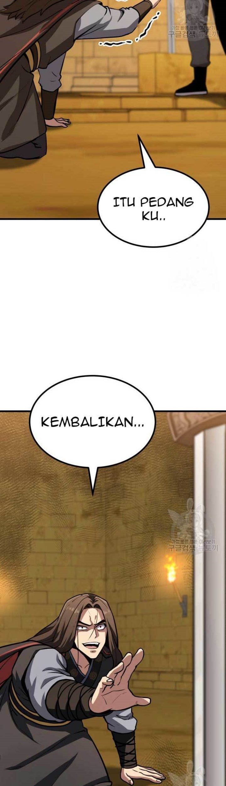Skeleton Warrior Bab 14 halaman 13