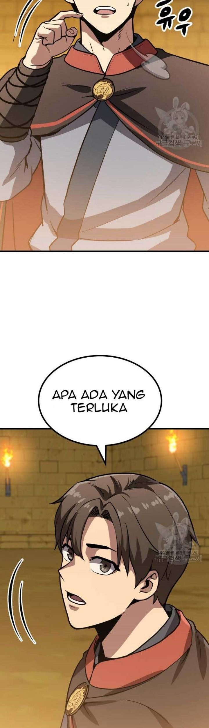 Skeleton Warrior Bab 14 halaman 23