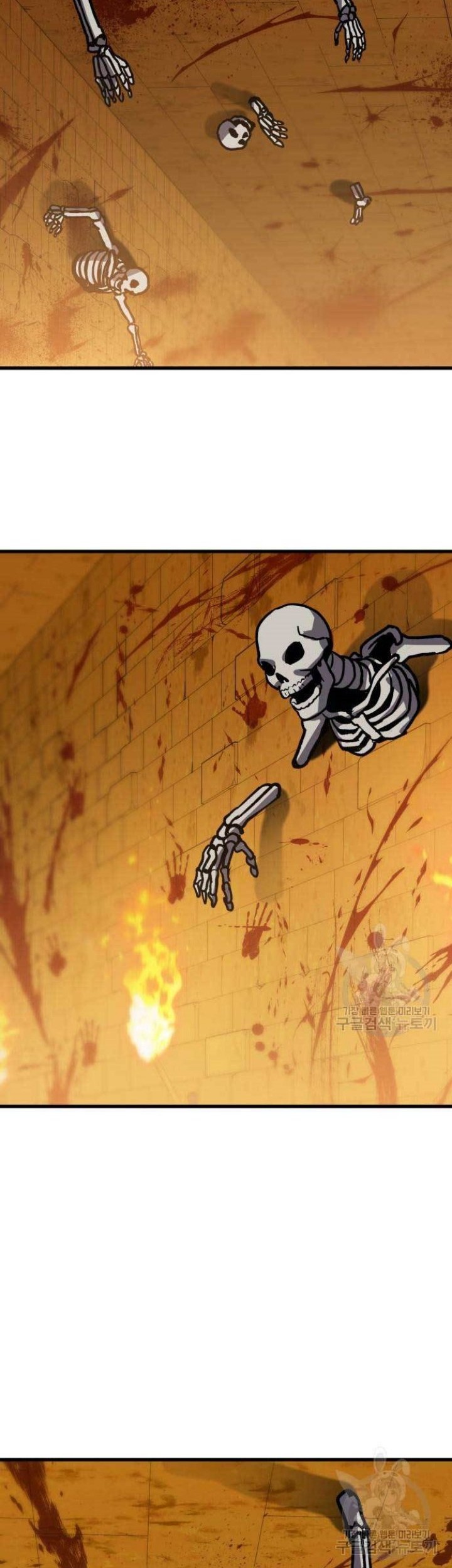 Skeleton Warrior Bab 14 halaman 32