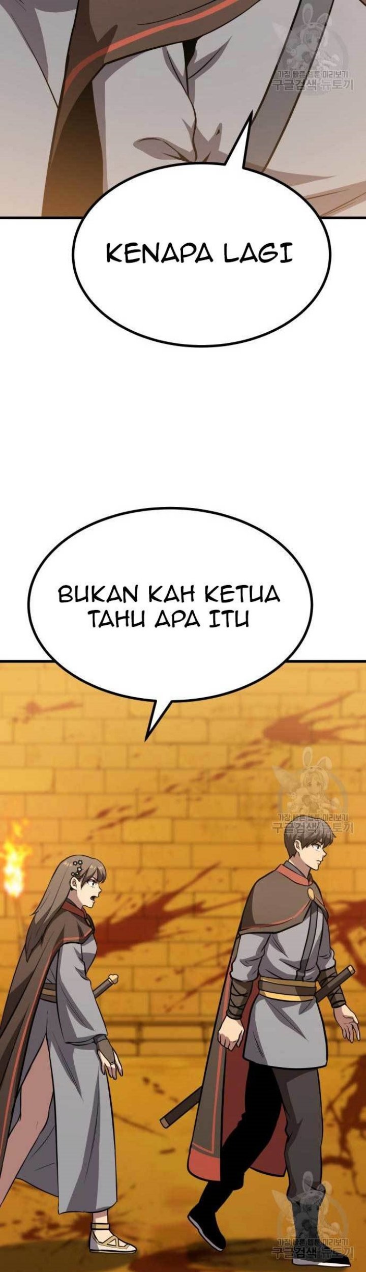 Skeleton Warrior Bab 14 halaman 43