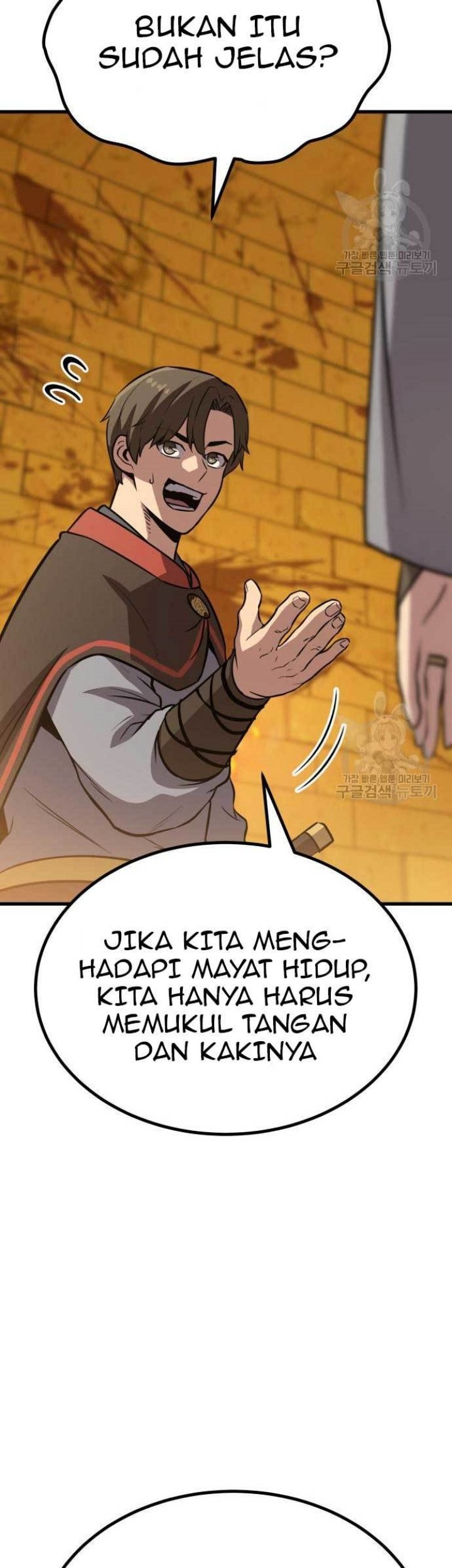 Skeleton Warrior Bab 14 halaman 51