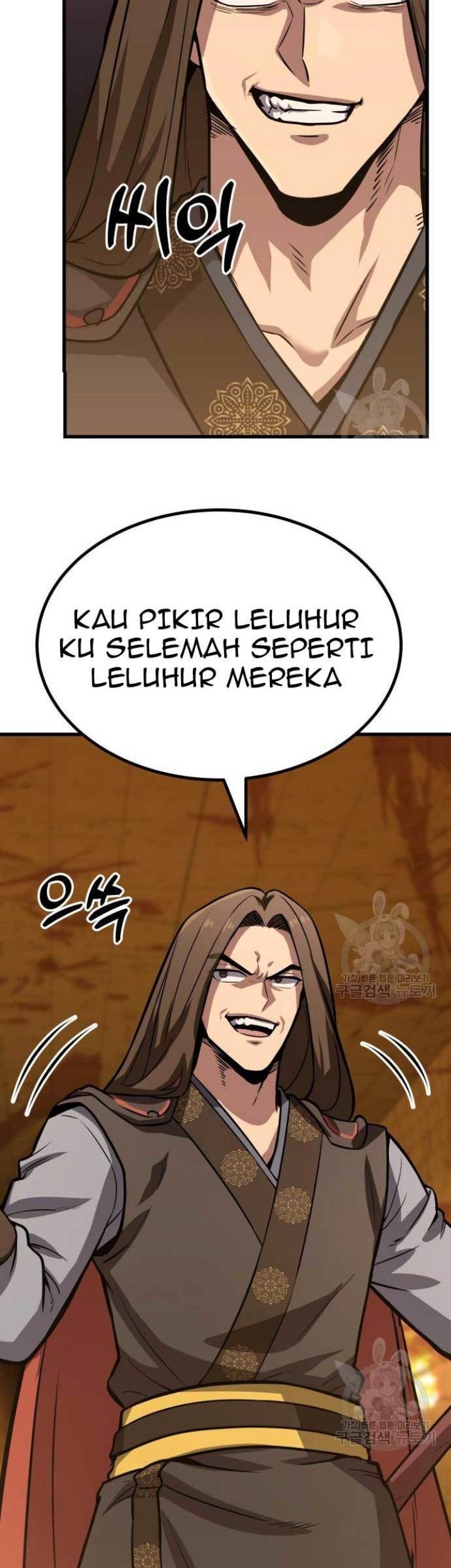 Skeleton Warrior Bab 14 halaman 77