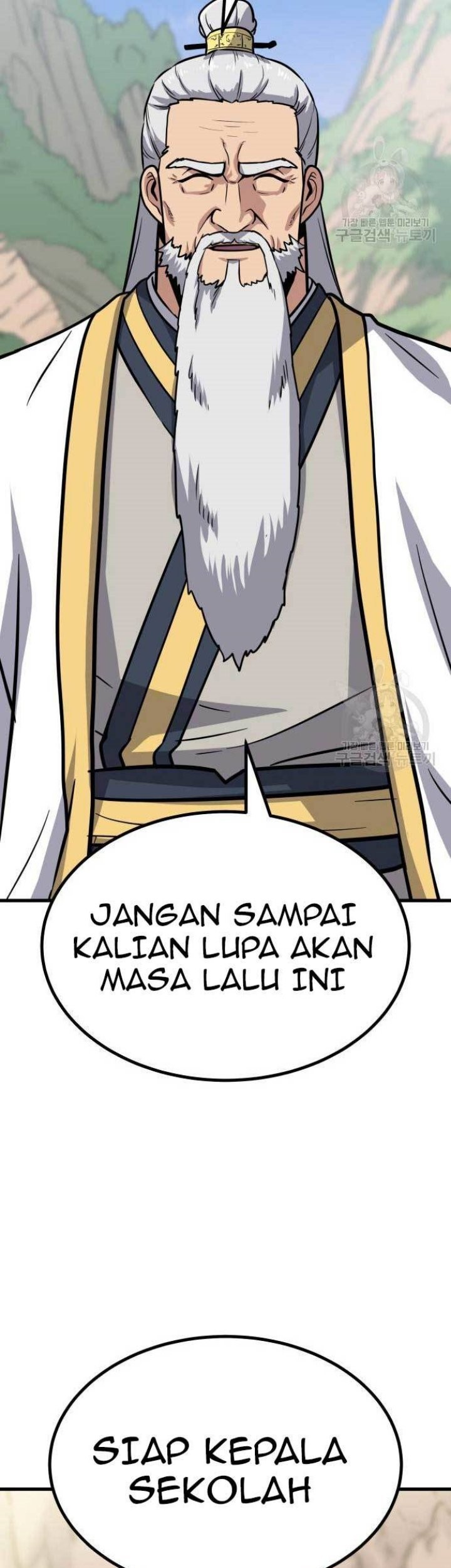 Skeleton Warrior Bab 14 halaman 97