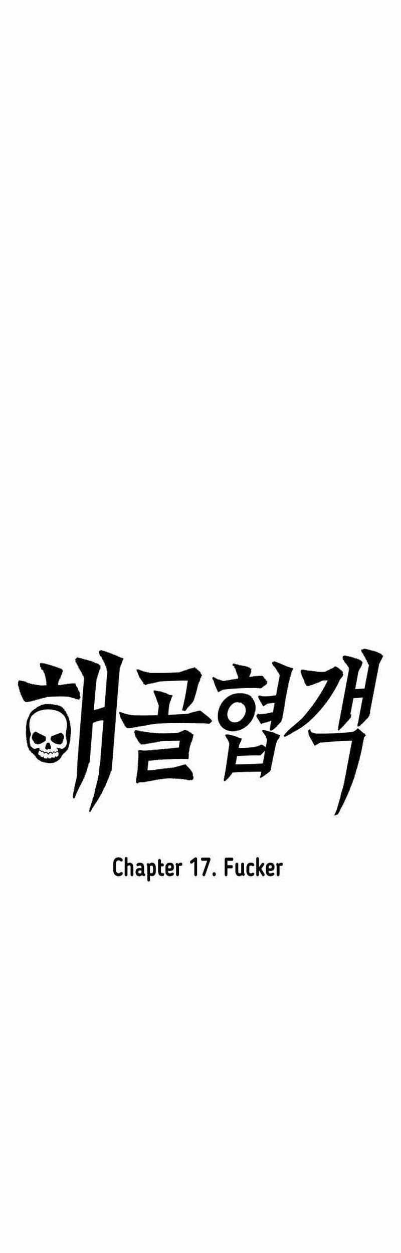 Skeleton Warrior Bab 17 halaman 2