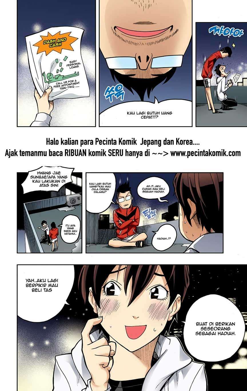 Skill of Lure Bab 02 halaman 26