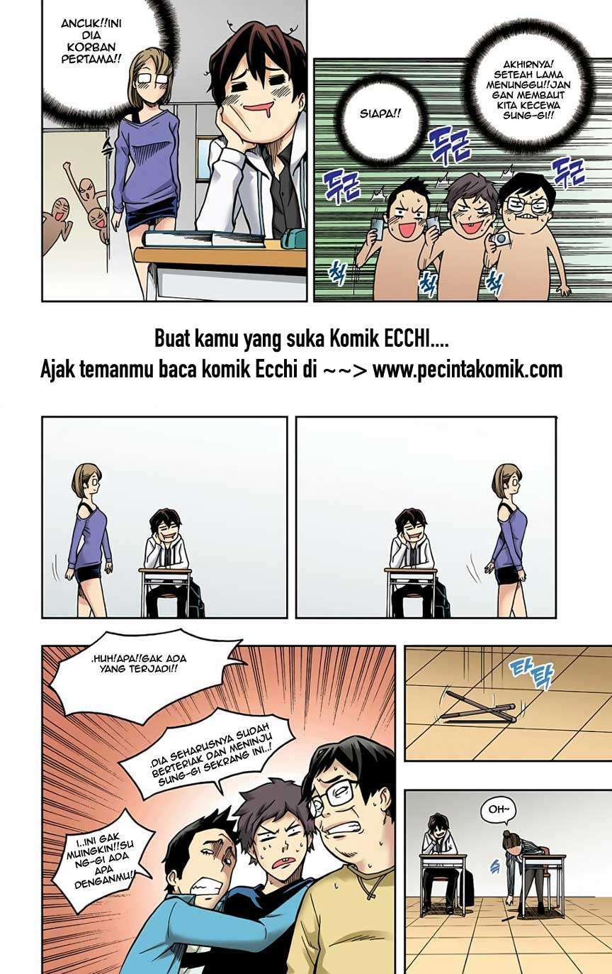 Skill of Lure chapter 03 halaman 9