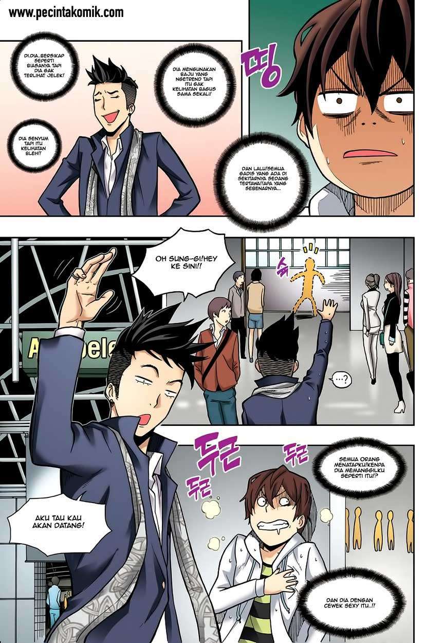 Skill of Lure chapter 03 halaman 21