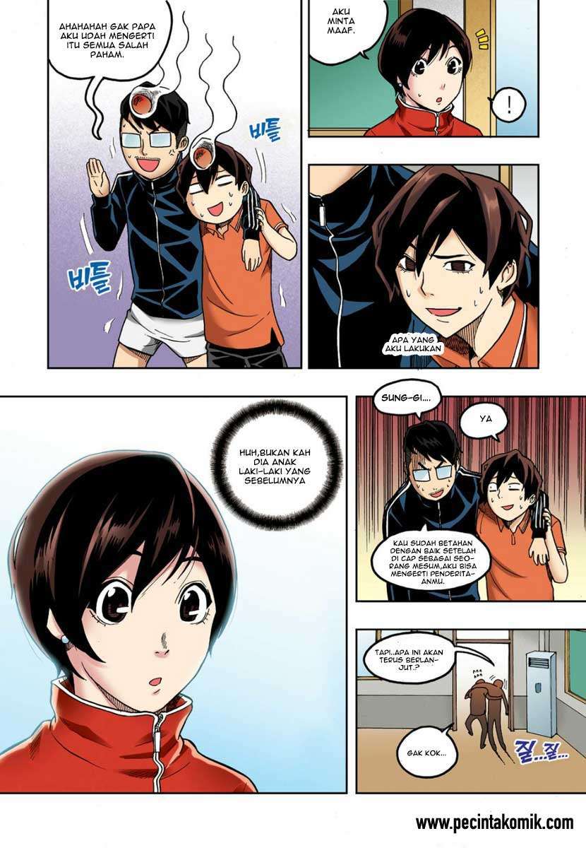Skill of Lure chapter 07 halaman 16