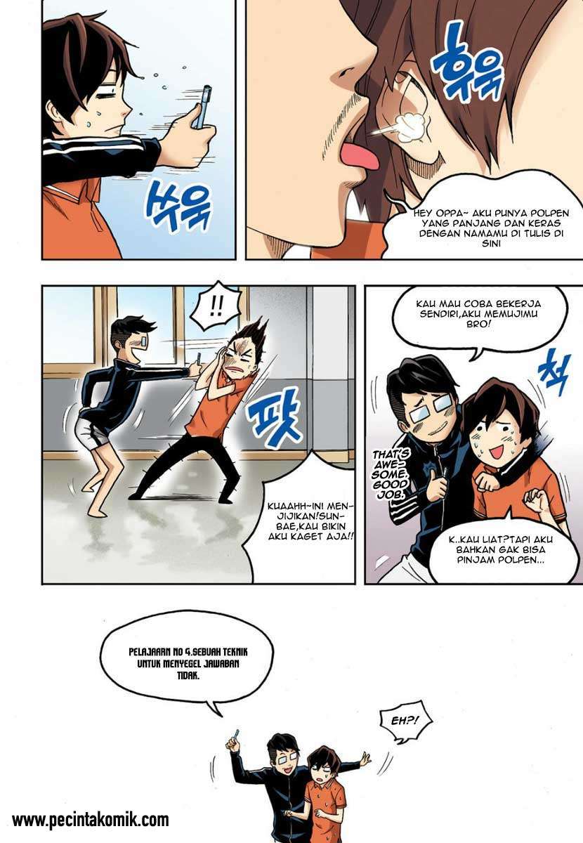 Skill of Lure chapter 07 halaman 20