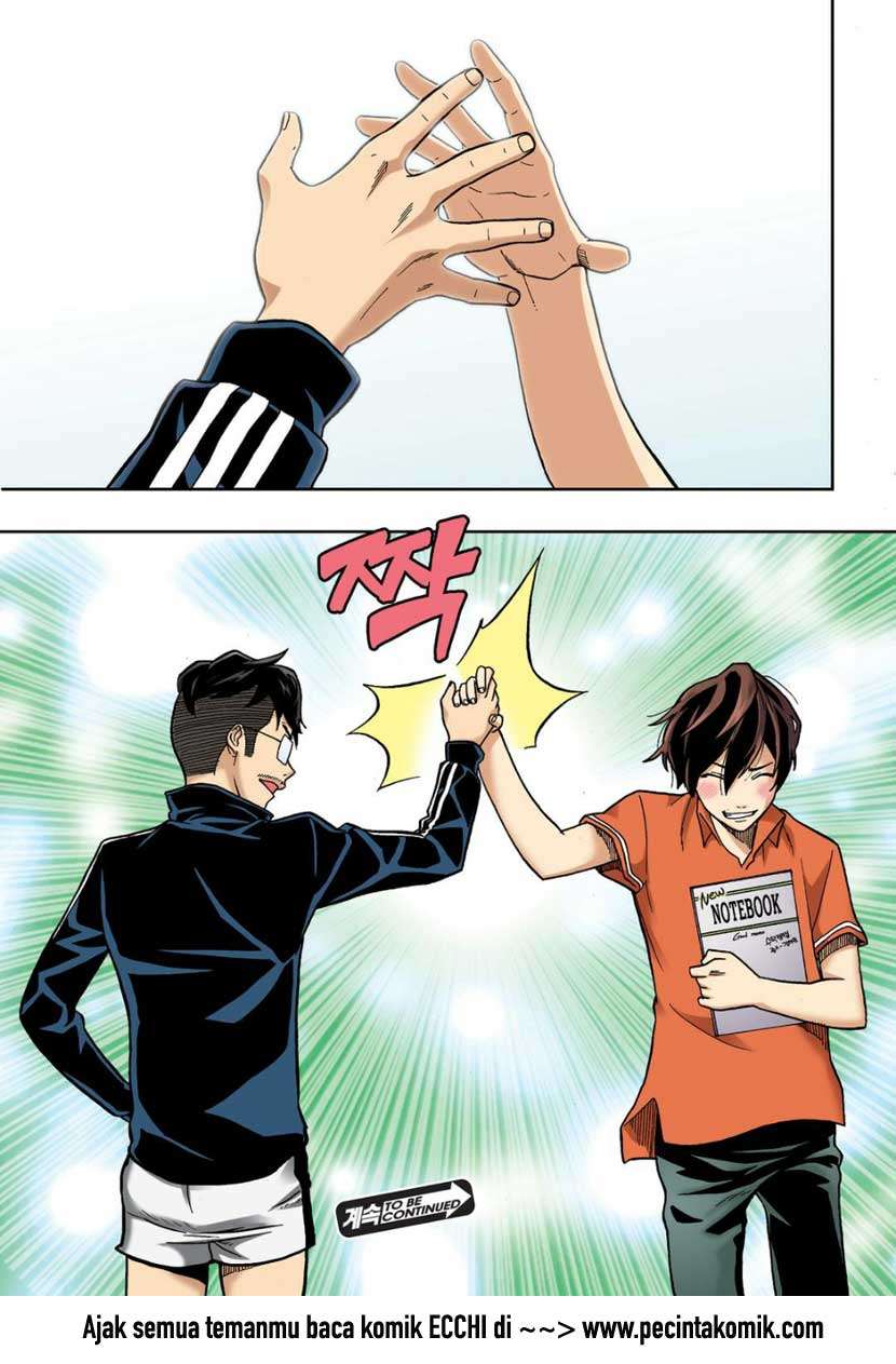 Skill of Lure chapter 07 halaman 32