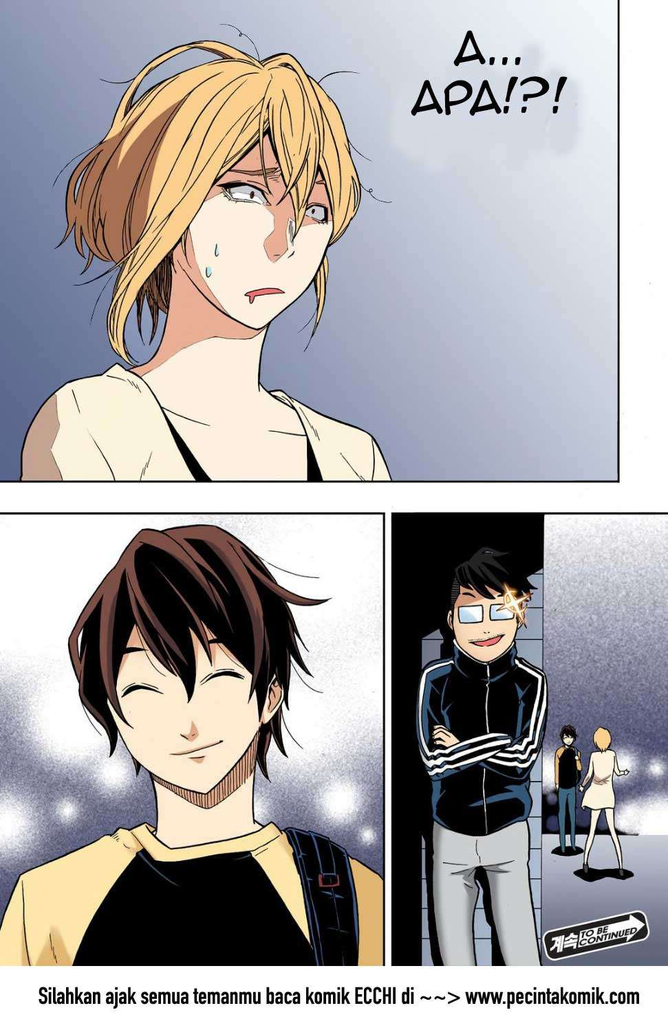 Skill of Lure chapter 10 halaman 32
