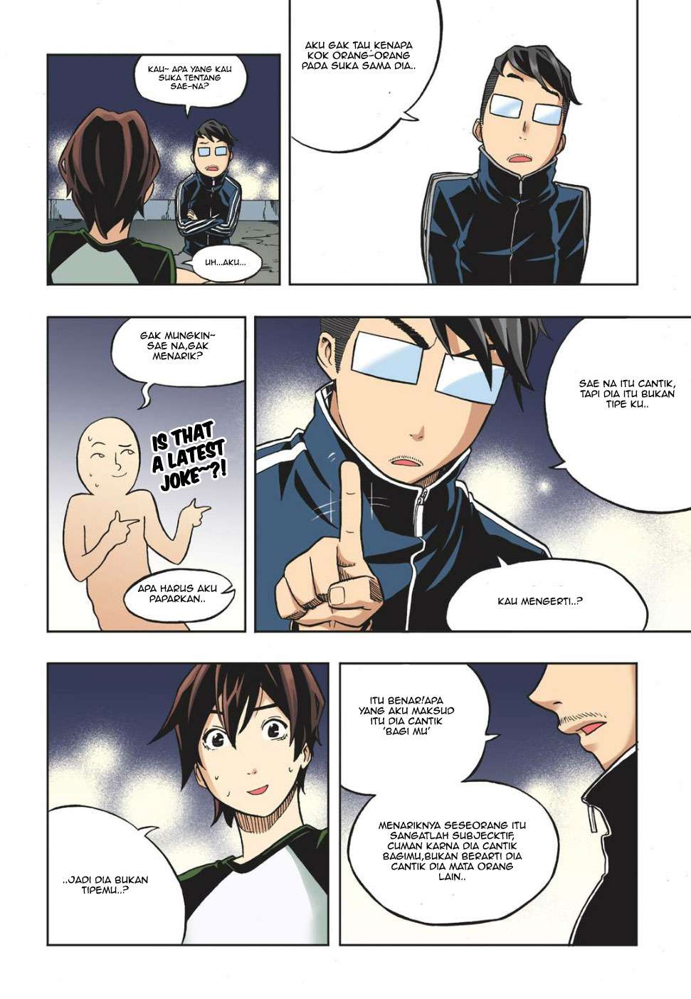 Skill of Lure chapter 14 halaman 14