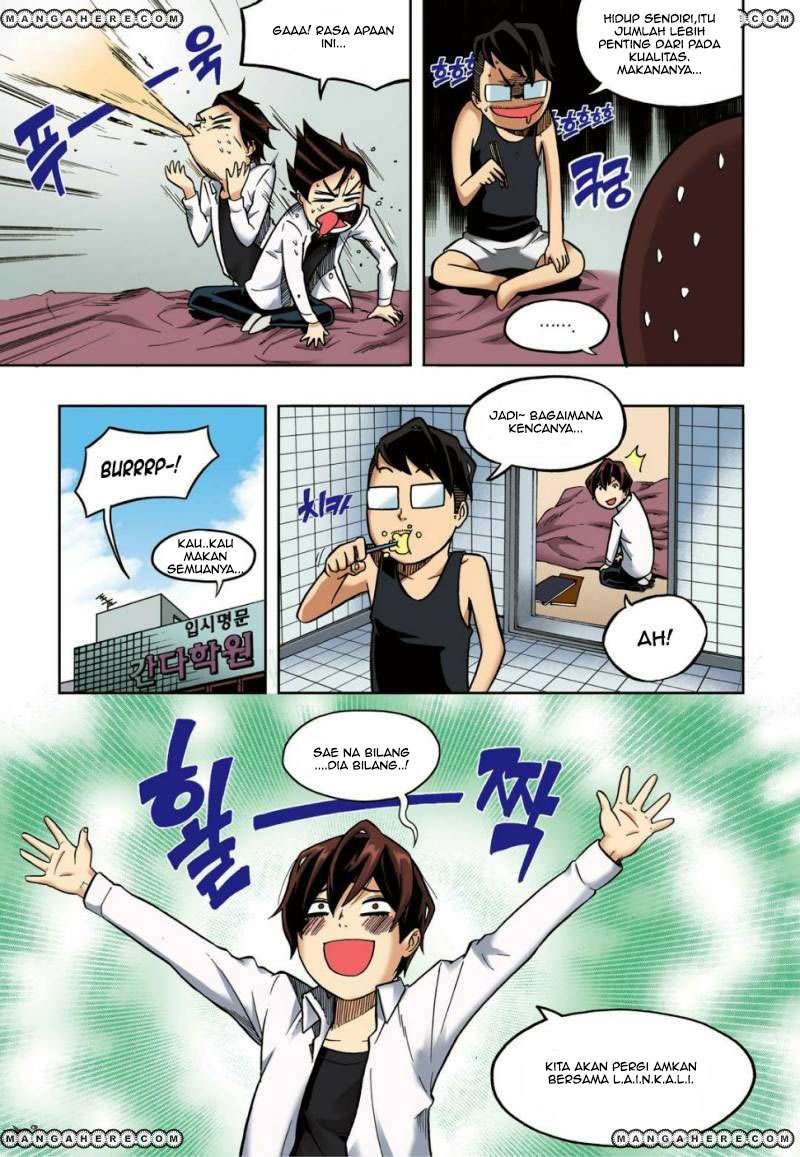 Skill of Lure chapter 16 halaman 9