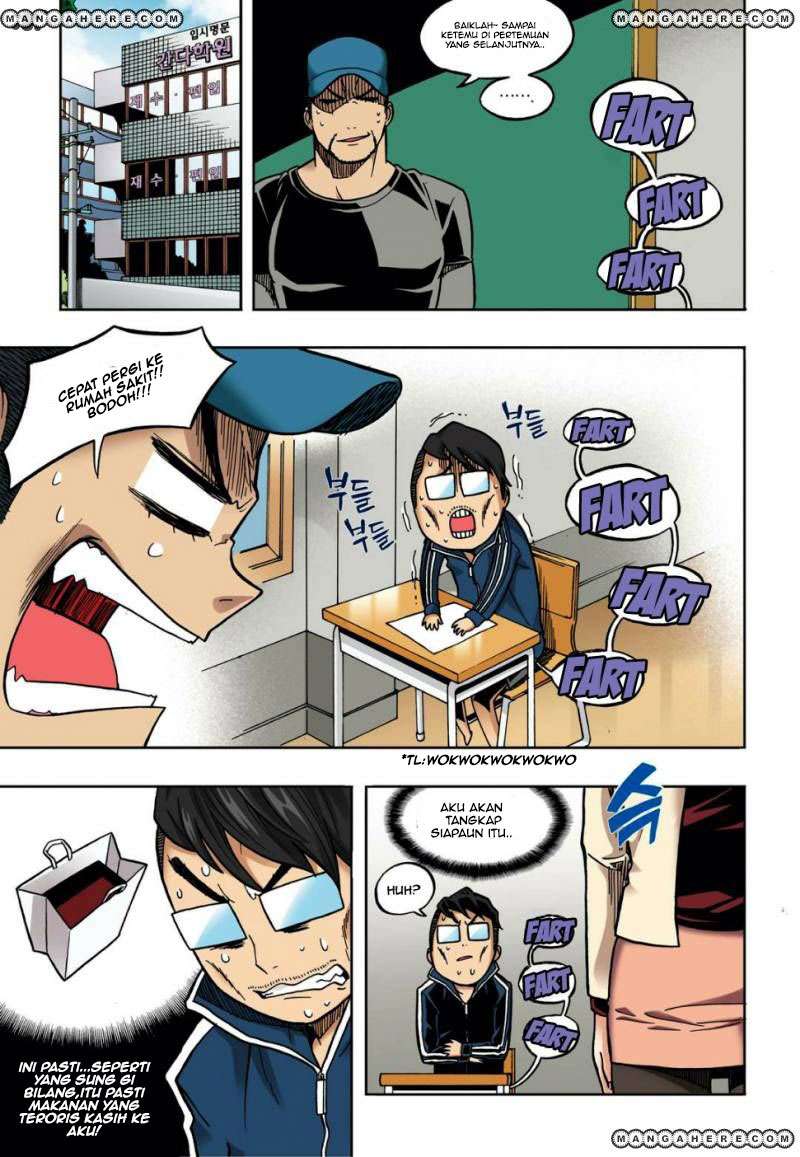 Skill of Lure chapter 16 halaman 21