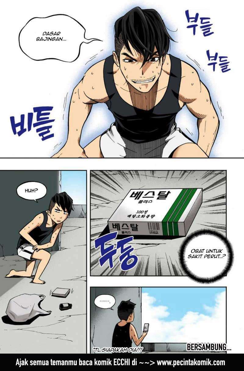 Skill of Lure chapter 16 halaman 30